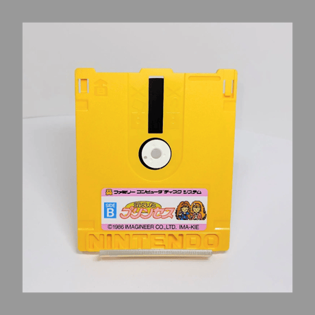 イマジニア ファミコン ディスクシステム 消えたプリンセス 箱 説明書 カセットテープ 付き 帯付属