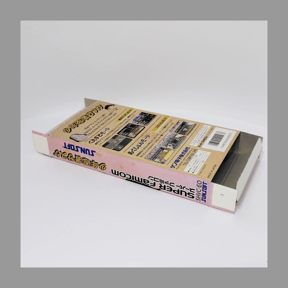 69aba55a878cabc3680ace91
