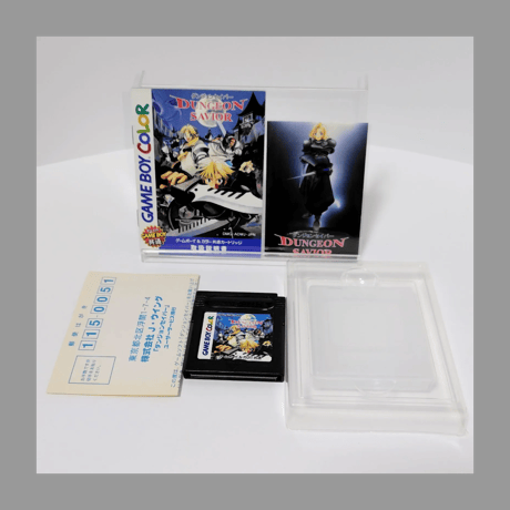 Jウイング GB ダンジョンセイバー ゲームボーイ 箱 説明書 ハガキ カード 付き