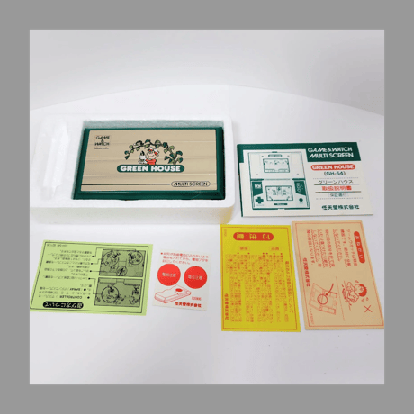 任天堂 ゲームウォッチ GREEN HOUSE グリーンハウス 携帯ゲーム 箱 説明書 シール付属