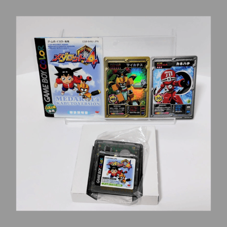 イマジニア GB メダロット4 カブトバージョン 初回版 メダロット・オフィシャルカードゲーム用 限定ホログラムカード1枚+スペシャルカード1枚 付き サイカチス カネハチ ゲームボーイ