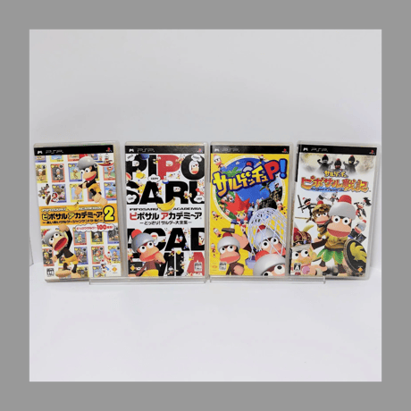PSP ピポサルアカデミ～ア2 あいあいサルゲ～ジャンケンバトル! ピポサルアカデミ～アどっさりサルゲー大全集 サルゲッチュP! サルゲッチュ ピポサル戦記