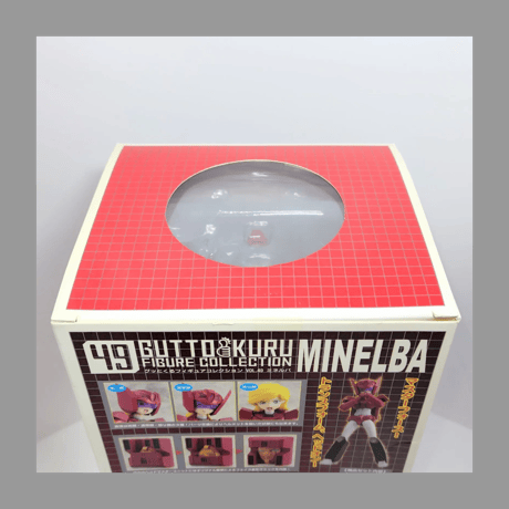 シーエムズコーポレーション グッとくるフィギュアコレクション49 トランスフォーマー 超神マスターフォース ミネルバ フィギュア