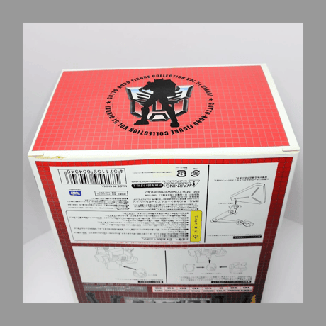 シーエムズコーポレーション グッとくるフィギュアコレクション51 戦え!超ロボット生命体トランスフォーマー 超神マスターフォース ジンライ フィギュア