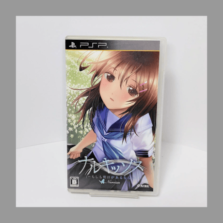 KADOKAWA PSP ナルキッソス ~もしも明日があるなら~ Portable プレイステーションポータブル 箱 説明書 付き