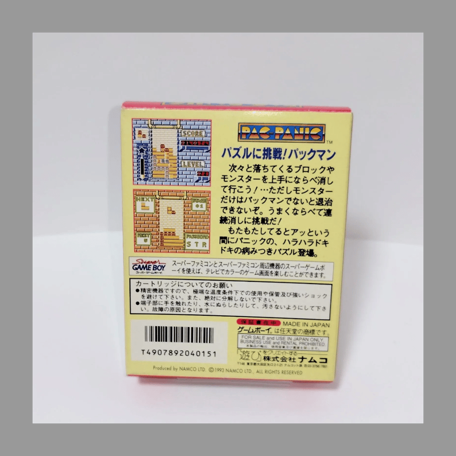 69ac9f110359453a32f01724