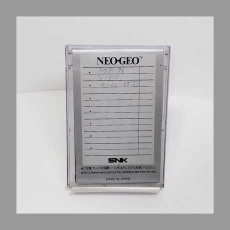 SNK NEO GEO用 メモリーカード NEO-IC8 ケース付き