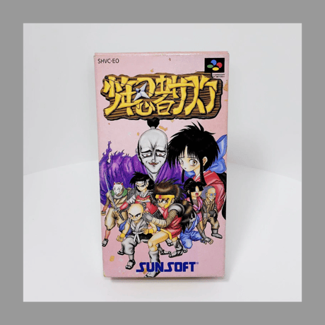 サンソフト SFC 少年忍者サスケ スーパーファミコン 箱 説明書 付き