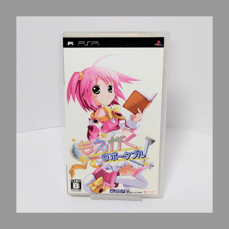 アイディアファクトリー PSP もえがく＠ ポータブル プレイステーションポータブル 箱 説明書 付き