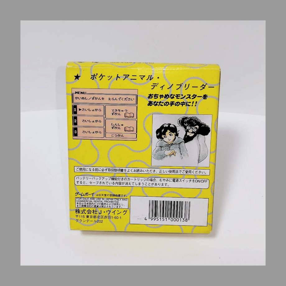 69ac9eb5d397ae38a8eefab5
