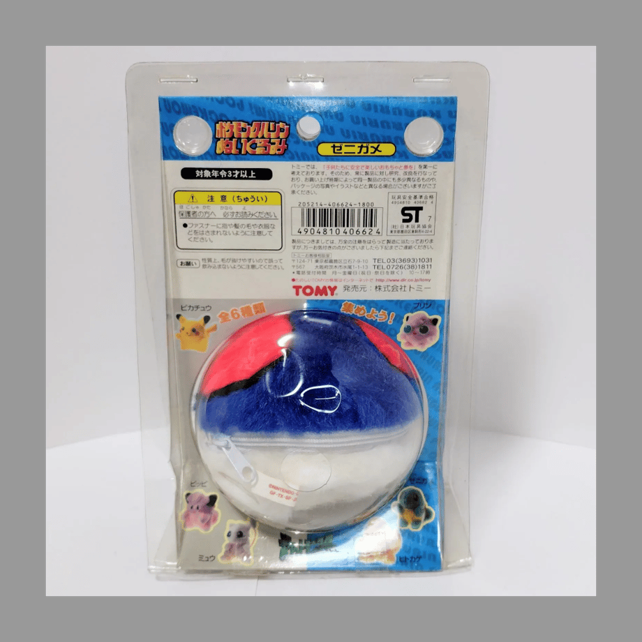 69acb247d397aeb118eefa39