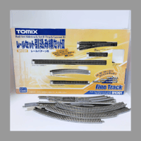 トミックス(TOMIX) TOMIX 1/150 レールセット引き込み線セットII(レールパターンB) 91091 Nゲージ用レール & レール複数セットトミーテック