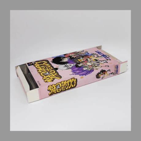 サンソフト SFC 少年忍者サスケ スーパーファミコン 箱 説明書 付き