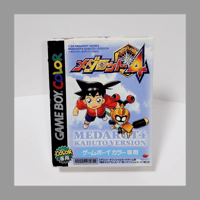 イマジニア GB メダロット4 カブトバージョン 初回版 メダロット・オフィシャルカードゲーム用 限定ホログラムカード1枚+スペシャルカード1枚 付き サイカチス カネハチ ゲームボーイ