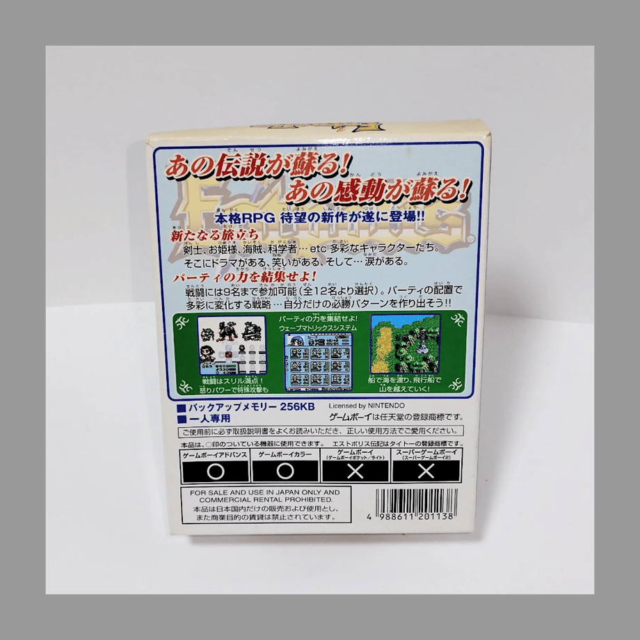 69ac9e51878cab40fe0ace7f