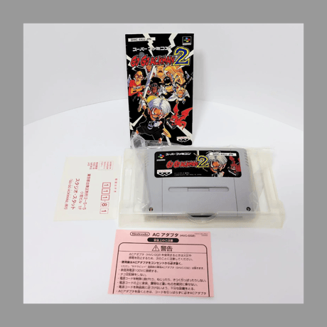 バンプレスト SFC GO GO ACKMAN2 スーパーファミコン 箱 説明書 付き ゴーゴーアックマン2 鳥山明