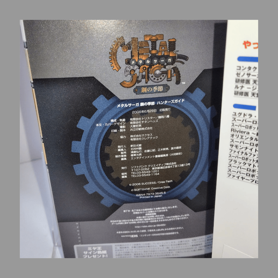69b100145a1afd0ebac6c8fb