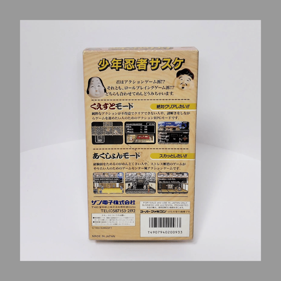69aba55a878cabc3680ace91