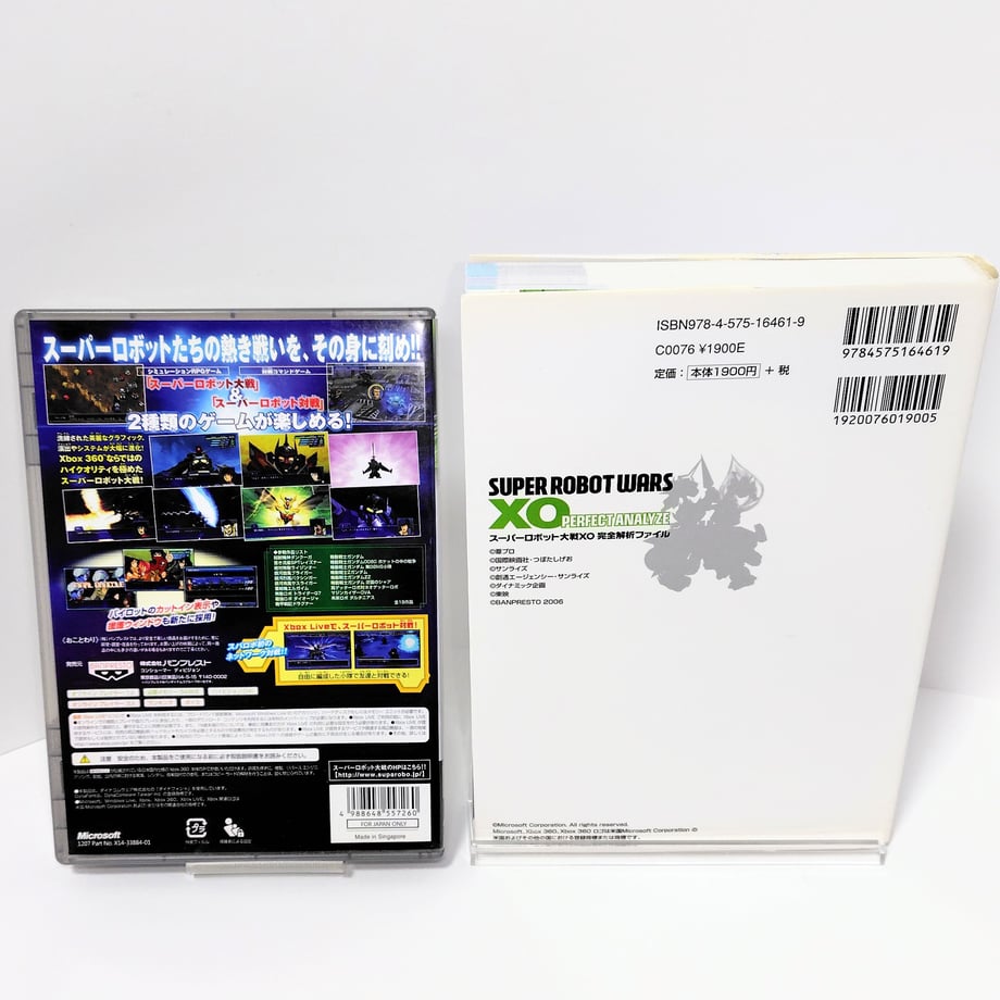 69ac18bfd397ae4423eefa44