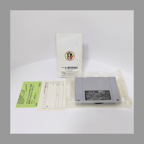 サンソフト SFC 少年忍者サスケ スーパーファミコン 箱 説明書 付き