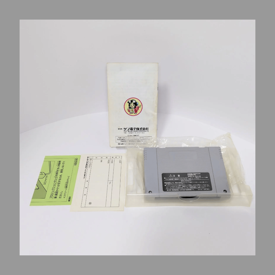 69aba55a878cabc3680ace91
