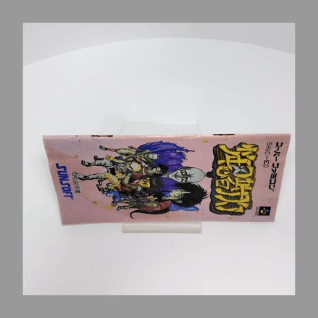 サンソフト SFC 少年忍者サスケ スーパーファミコン 箱 説明書 付き