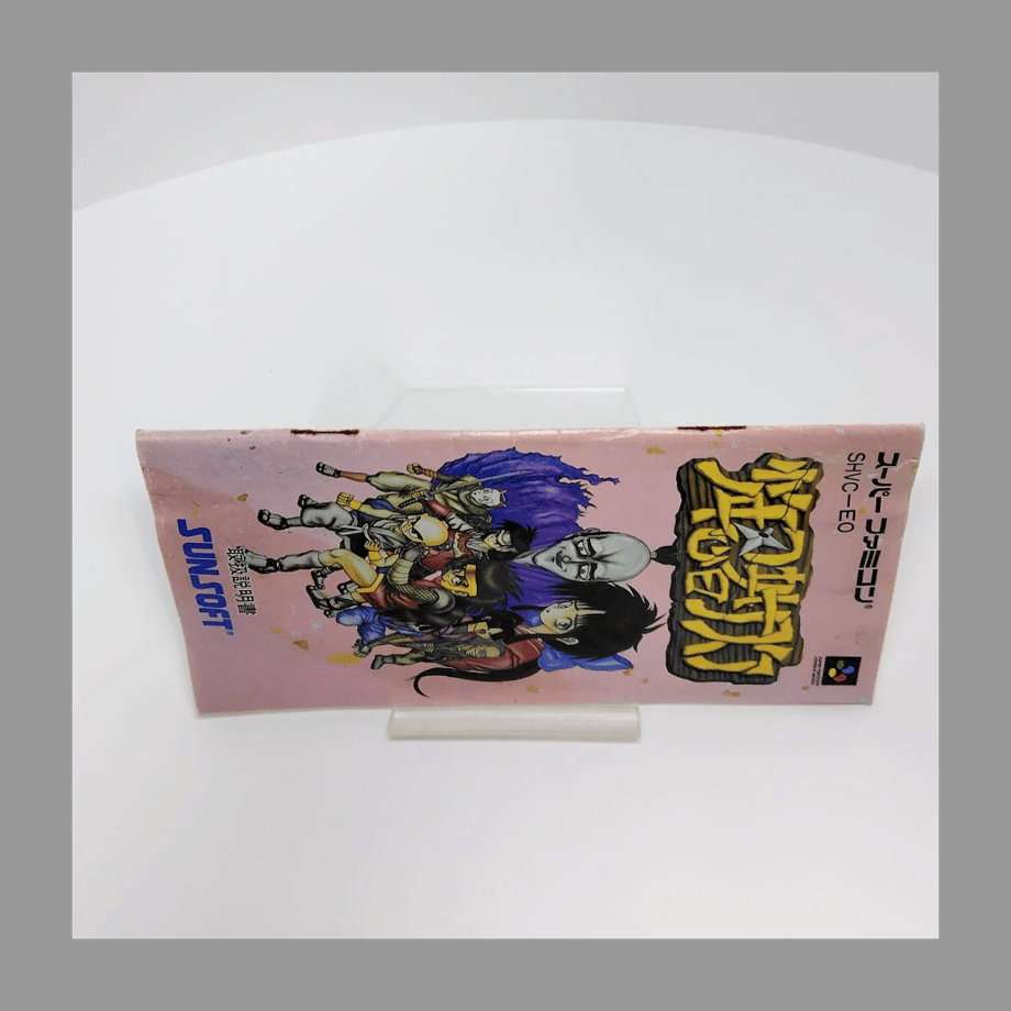 69aba55a878cabc3680ace91