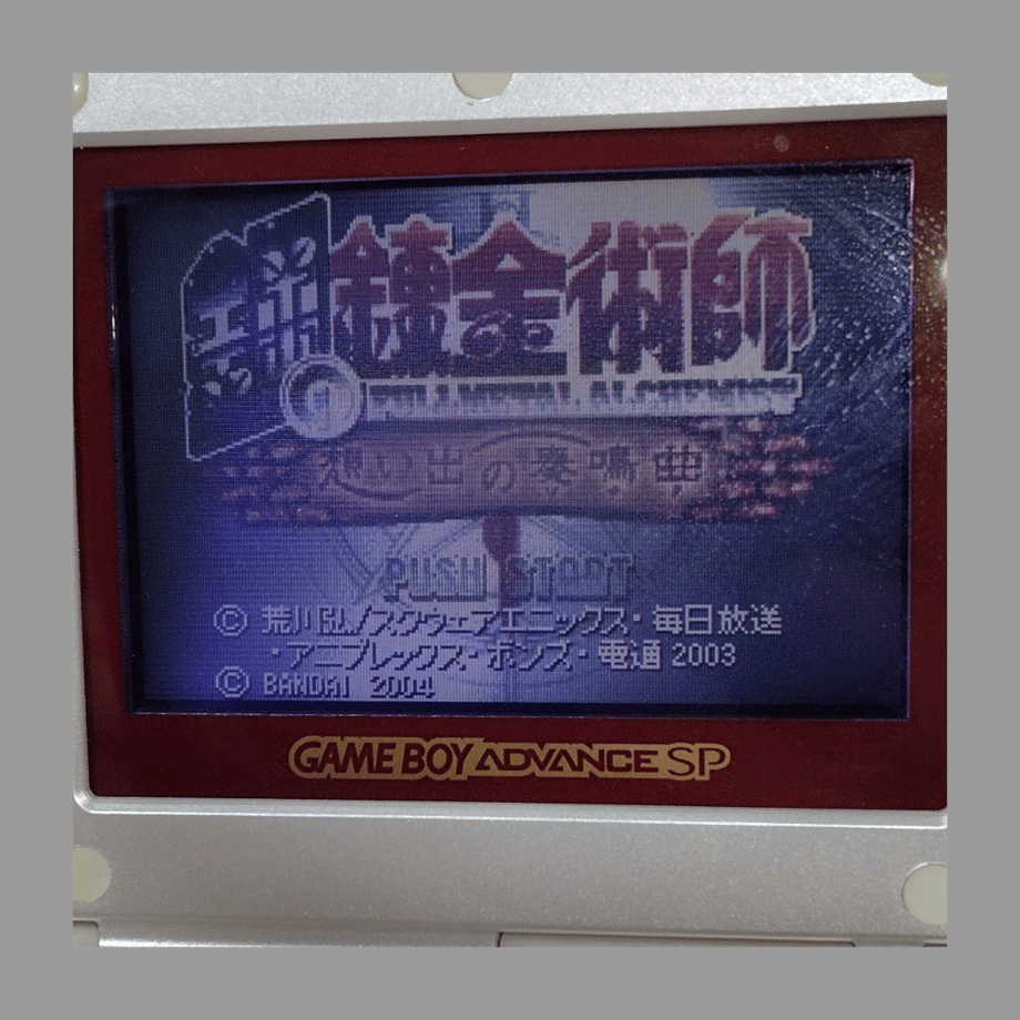 69ac37d0878cab538b0acf28