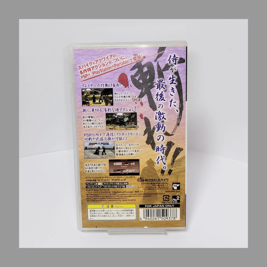 69950b792358c6187954680f