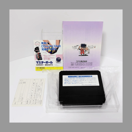 KONAMI FC がんばれゴエモン外伝2 天下の財宝 ファミリーコンピューター 箱 説明書 付き