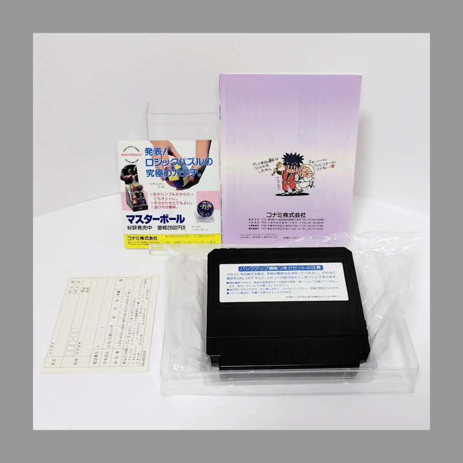 69ab6128d397ae69c2eefafb