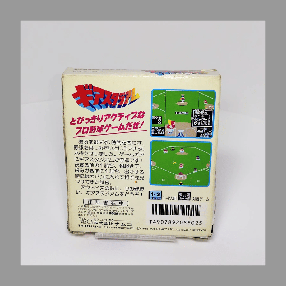 69ac353b035945374bf01725