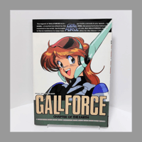バンダイ B-CLUB SPECIAL GALLFORCE CHAPTER OF THE EARTH ガルフォース地球章 初版