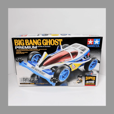 TAMIYA（タミヤ） ミニ四駆特別企画商品 ビッグ・バン・ゴースト プレミアム スーパー2シャーシ