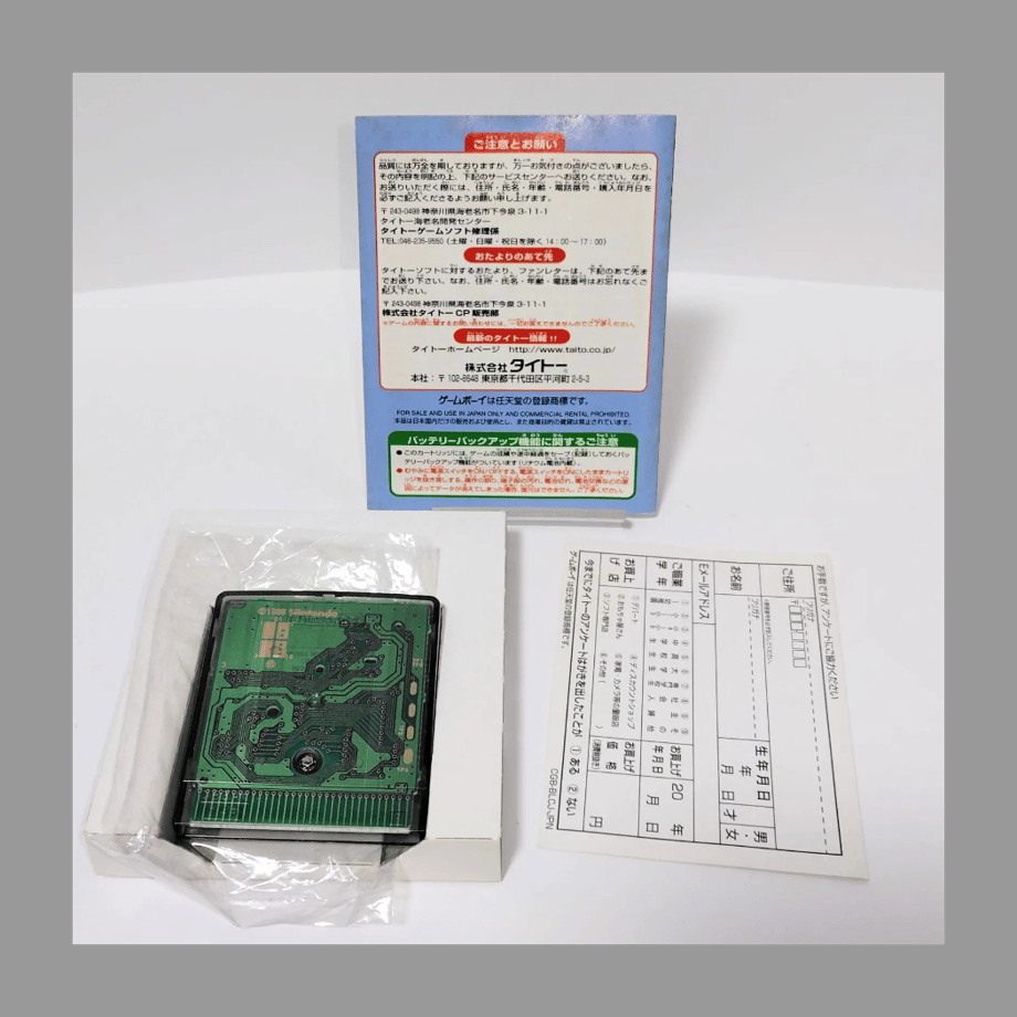 69ac9e51878cab40fe0ace7f