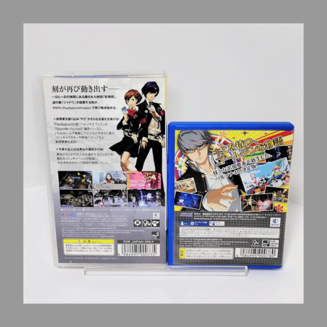 ATLAS PSP PSVita ペルソナ3ポータブル[Best版] ペルソナ4 ザ・ゴールデン プレイステーションポータブル プレイステーションヴィータ 箱 説明書 付き