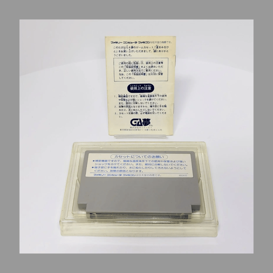 69aba4cf878cabb8ed0ace9f