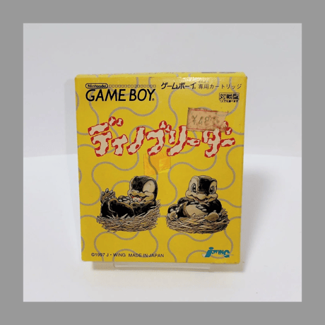 Jウイング GB ゲームボーイ ディノブリーダー 箱 説明書 付き