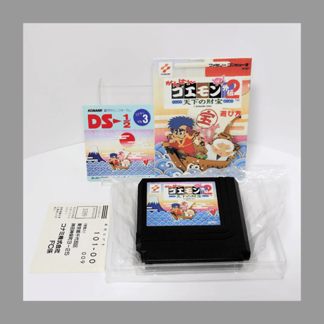 KONAMI FC がんばれゴエモン外伝2 天下の財宝 ファミリーコンピューター 箱 説明書 付き