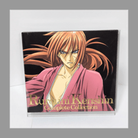ソニー・ミュージック 期間生産限定版 るろうに剣心 Complete Collection[DVD付] 帯付属