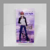 ANIPLEX 劇場版 Fate/stay night[Heaven’s Feel] 衛宮士郎 アクリルマスコット TYPE-MOON FGO