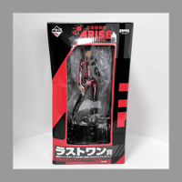 BANPRESTO（バンプレスト） 一番くじ 攻殻機動隊ARISE ラストワン賞 草薙素子 ラストワンカラーver. フィギュア