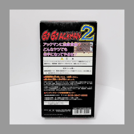 バンプレスト SFC GO GO ACKMAN2 スーパーファミコン 箱 説明書 付き ゴーゴーアックマン2 鳥山明