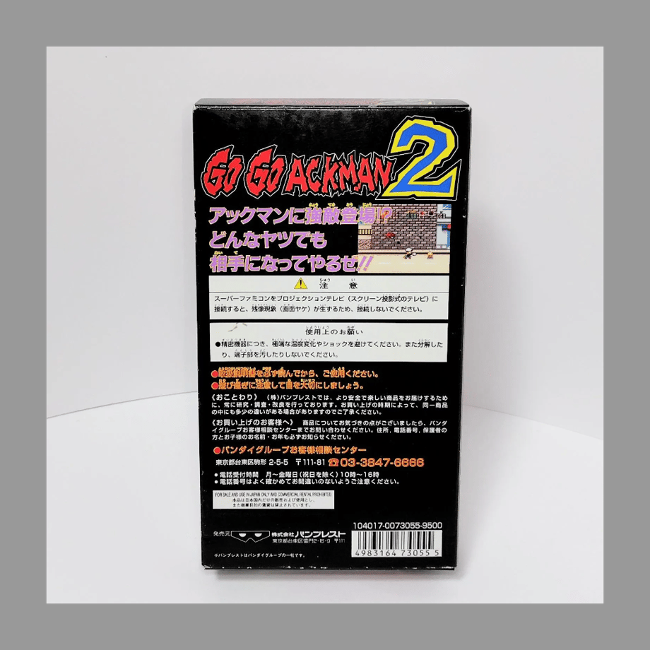 69ab5fe0878cab58220aceeb