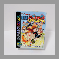 ENIX（エニックス） GBドキドキ伝説 魔法陣グルグル ゲームボーイ 箱 説明書 付き 衛藤ヒロユキ