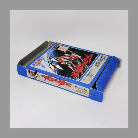ユタカ GB 宇宙の騎士テッカマンブレード ゲームボーイ 箱 説明書 付き