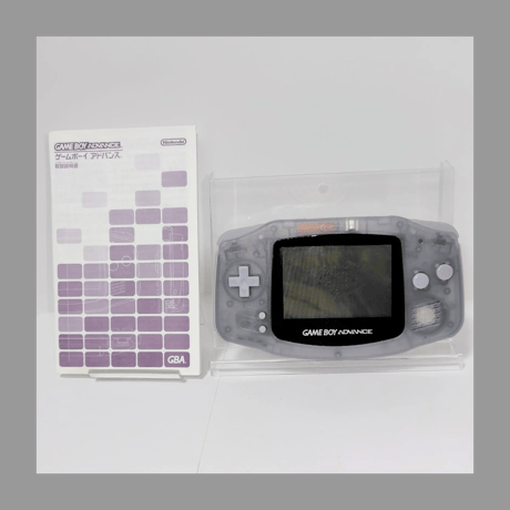 任天堂 Nintendo ゲームボーイアドバンス本体 ミルキーブルー 箱 説明書 付き