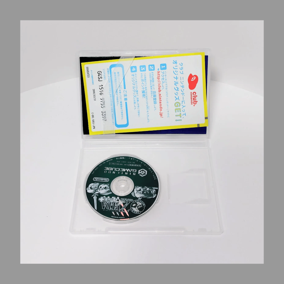 69aba60386db8165640ca9e4