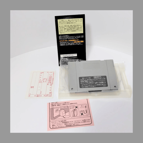 バンプレスト SFC GO GO ACKMAN2 スーパーファミコン 箱 説明書 付き ゴーゴーアックマン2 鳥山明