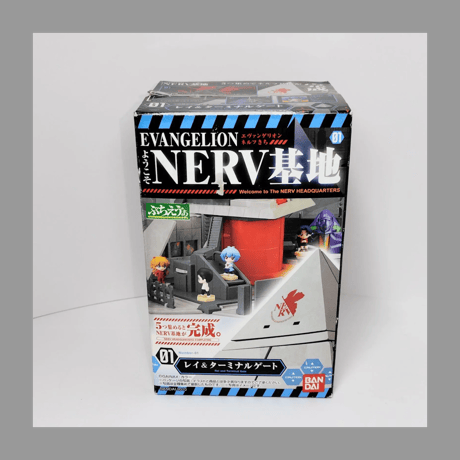 BANDAI（バンダイ） 新世紀エヴァンゲリオン ぷちえゔぁ ようこそNERV基地 レイ＆ターミナルゲート
